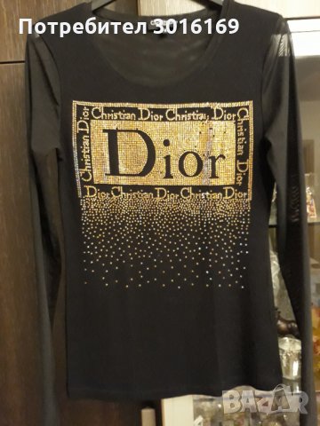 Маркова блуза елегантна , снимка 12 - Блузи с дълъг ръкав и пуловери - 33156465