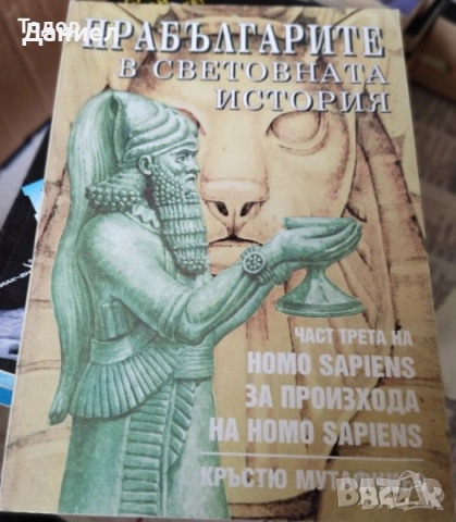 литература класика кухня техническа ремонти история