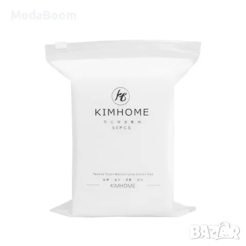 Памучни кърпички за лице за хидратиране и премахване на мръсотията, снимка 3 - Козметика за лице - 48057218