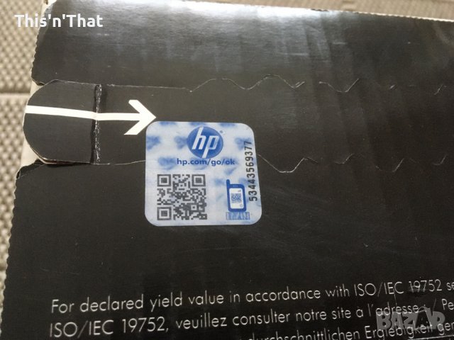 Тонер HP C7115A , снимка 3 - Консумативи за принтери - 39095181