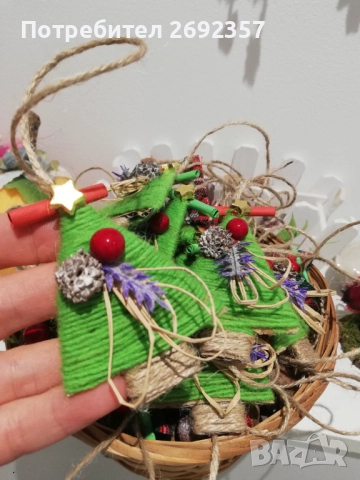 Коледни късмети, снимка 3 - Други - 52411255