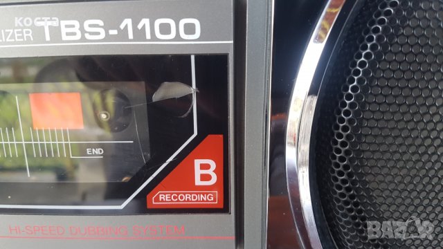 AudioSonic TBS 1100, снимка 8 - Радиокасетофони, транзистори - 28607955