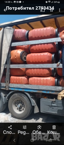 Бидони 240 л дебелостенни от храни , снимка 4 - Други стоки за дома - 51776282