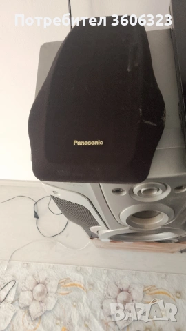 Panasonic *