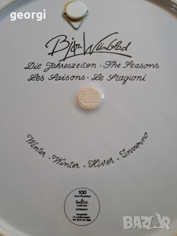 декоративни чинии Rosenthal Четири сезона  27/1 , снимка 10 - Декорация за дома - 51385939