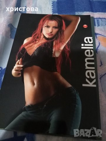 Поп фолк , снимка 17 - DVD дискове - 35601906