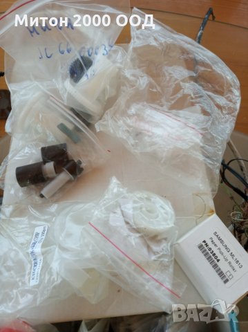 Разпродажба на чипове и части за принтери и копири, снимка 3 - Принтери, копири, скенери - 32680873