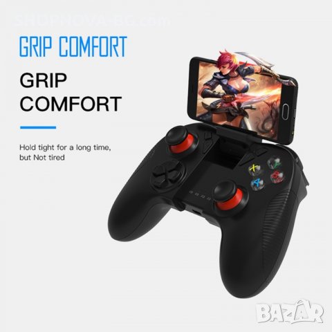 Безжичен Bluetooth геймпад Shinecon SC-B04 за смартфони, таблети, компютър, телевизор, тв бокс, Blue, снимка 9 - Други игри и конзоли - 28102145