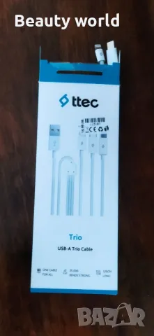 Кабел за телефон Xiaomi 