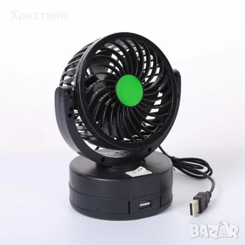 Преносим вентилатор за кола, снимка 1
