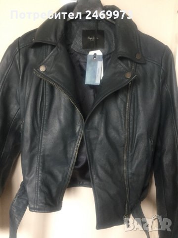 Pepe Jeans HELENA , размер М, снимка 3 - Якета - 27102509