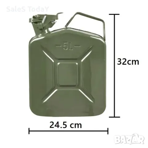 Метална туба за гориво, 5L, снимка 4 - Аксесоари и консумативи - 44381984