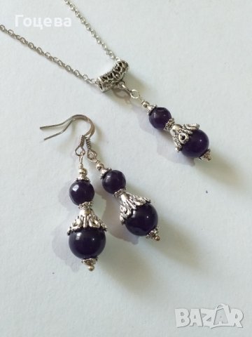 Красив комплект бижута с камъни кварц в цвят индиго и орнаменти в цвят Сребро 