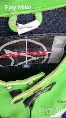 Мото екип, моторджийски комплект..., снимка 4 - Спортна екипировка - 50169672