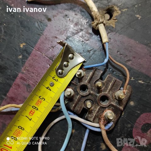 Клеморед Електромотор, снимка 8 - Електродвигатели - 33115823