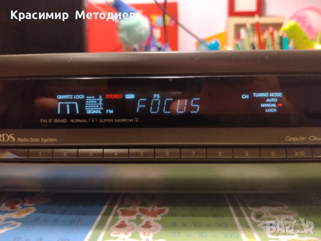 Technics st-gt 550 rds, снимка 13 - Аудиосистеми - 52586299