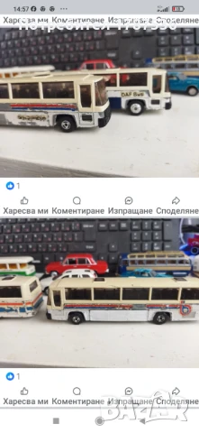 Малки камиончета и колички, снимка 18 - Колекции - 51307531