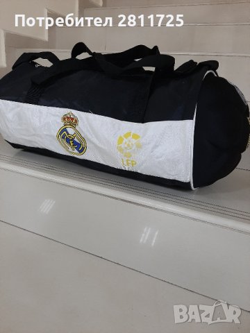 Спортен сак на Реал Мадрид , снимка 2 - Футбол - 43145010