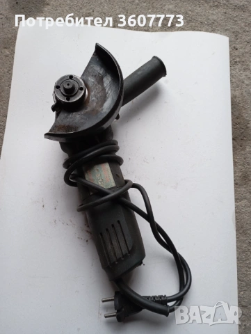 Флекс малък за ремонт