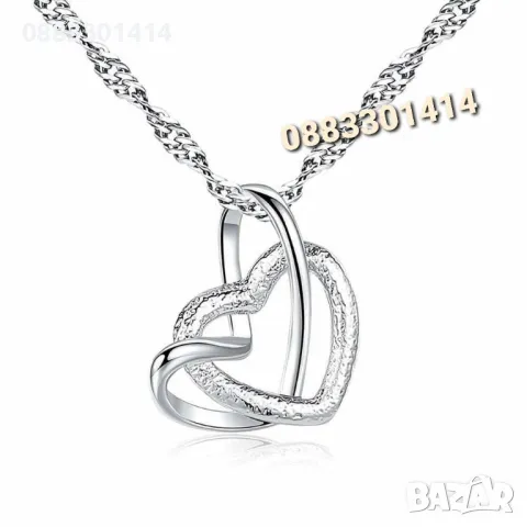 Колие Сърце 