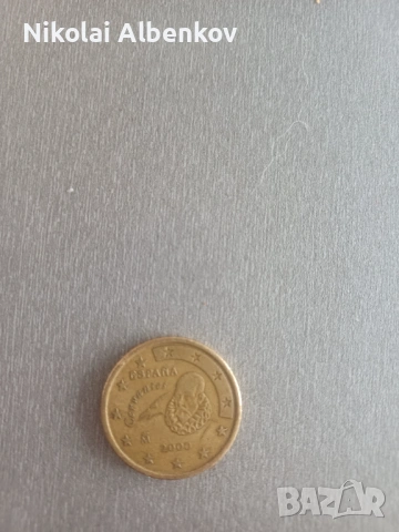 50 centa, снимка 2 - Други услуги - 53560786