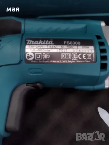 Makita-fs 6300, снимка 2 - Винтоверти - 50227793