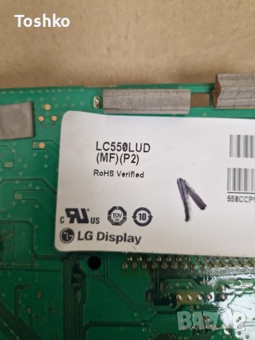 Power board EAX64985101(2.2) TV LG 55EA9709, снимка 4 - Части и Платки - 43956314