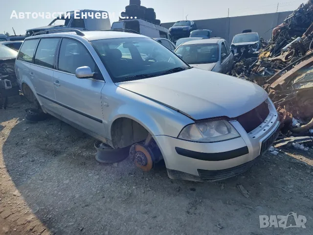 VW Passat


1.8турбо, Комби, Употребяван, За части