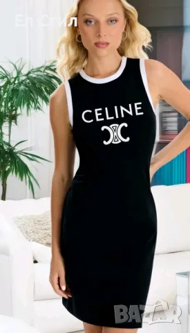 ⭐️Рокли.35.00лв.Размери:XS S M, снимка 2 - Рокли - 48775765