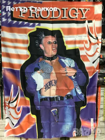 Знамена на метъл групи, снимка 3 - CD дискове - 44002208