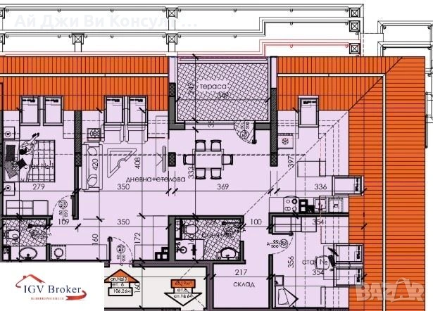 Тристаен апартамент в м-т Гърдова глава, снимка 3 - Апартаменти - 53452860