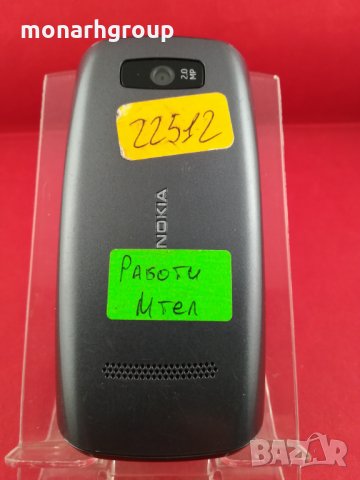 Телефон Nokia Asha 306/М-тел/, снимка 6 - Nokia - 11204883