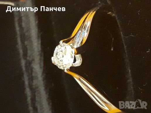 Пръстен с диамант, снимка 6 - Пръстени - 26248736