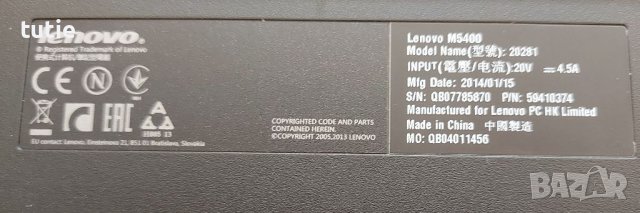Лаптоп Lenovo M5400, снимка 5 - Лаптопи за работа - 37777007