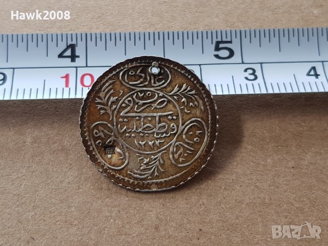 ПРОДАВАМ СТАРА ТУРСКА монета с печат ОСМАНСКА империя пара 1, снимка 6 - Нумизматика и бонистика - 39635423