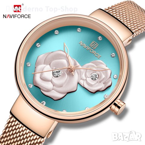 Дамски часовник NAVIFORCE Blue/Gold 5013 RGBERG.