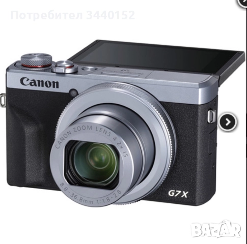 Чисто нов Canon G7X Mark III – неразопакован, от Германия, снимка 4 - Фотоапарати - 51654543