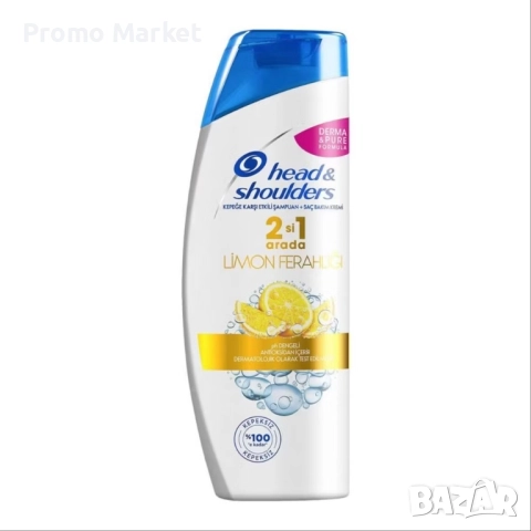 Шампоани Head&Scholders и Clear на едро