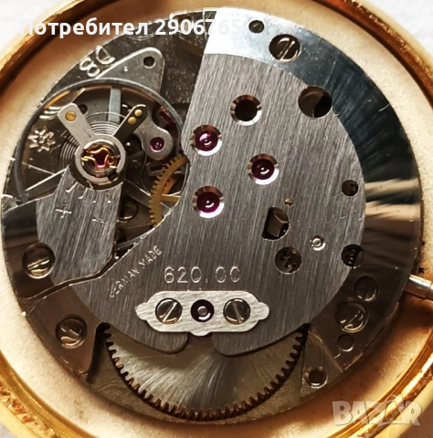 JUNGHANS, снимка 8 - Антикварни и старинни предмети - 52822891