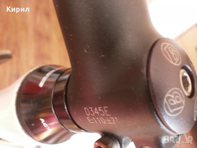 Дизайнерски Велосипед Avenue Denmark, снимка 11 - Велосипеди - 28914400