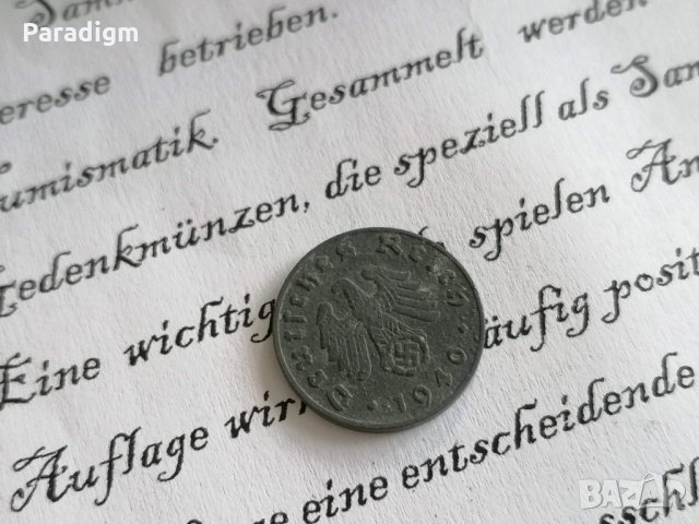 Райх монета - Германия - 1 пфениг | 1940г.; серия B, снимка 1 - Нумизматика и бонистика - 34675100