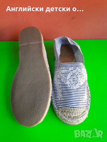 Английски детски еспадрили-NEXT 3 цвята, снимка 17 - Детски обувки - 28299768