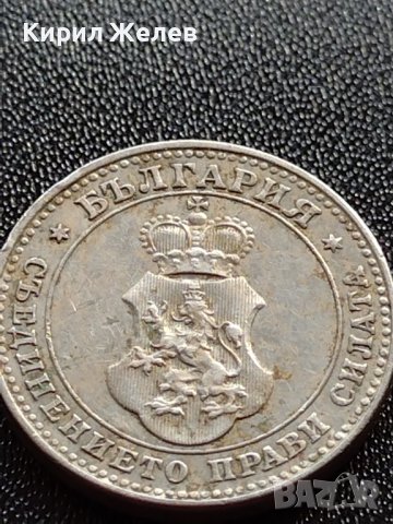 МОНЕТА 10 стотинки 1912г. ЦАРСТВО БЪЛГАРИЯ УНИКАТ ПЕРФЕКТНО СЪСТОЯНИЕ ЗА КОЛЕКЦИОНЕРИ 36034, снимка 7 - Нумизматика и бонистика - 39370517