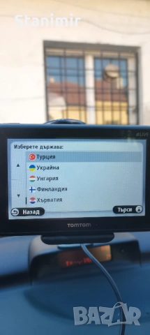 Навигация 4.3 инча Том Том за лека кола и бус с най-новите карти на България и Европа 2025 г , снимка 3 - TOMTOM - 53432667