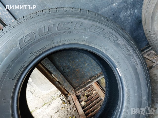 4 бр.зимни гуми Brigestone 245 75 17 dot1718 Цената е за брой!, снимка 6 - Гуми и джанти - 44046914