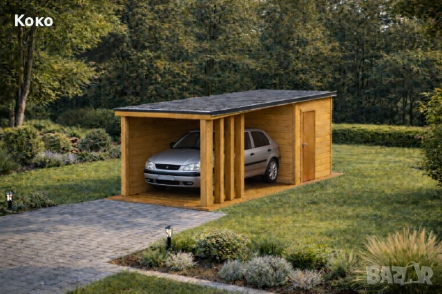 Навес-Гараж със сервизно помещение