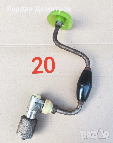 Стар маткап