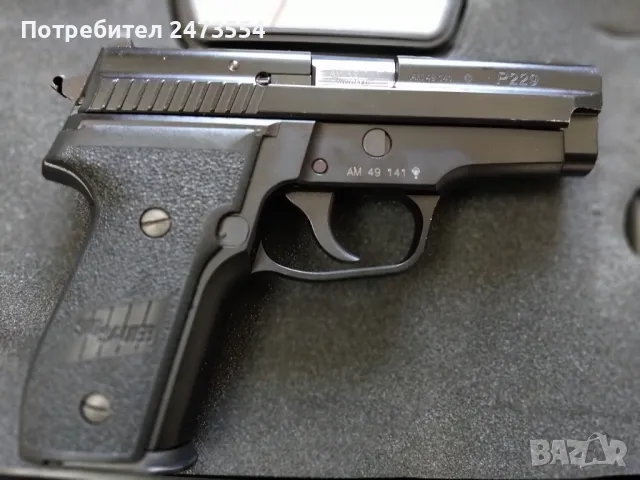 Боен пистолет "Зиг Зауер" Р 229, снимка 2 - Бойно оръжие - 49939449