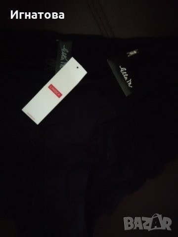 Различни модели бельо, снимка 8 - Бельо - 26785888