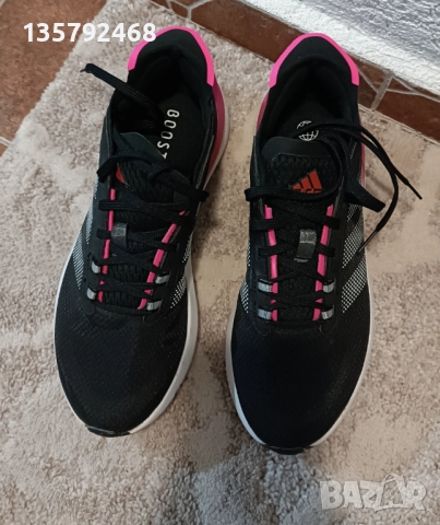 Дамски маратонки adidas AVRYN, снимка 2 - Маратонки - 52850197